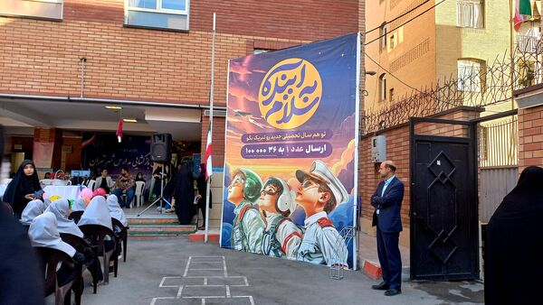 آغاز بهار تعلیم و تربیت در مدارس شهر تهران
