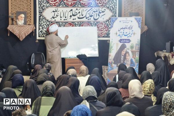تربیت فرزند در کانون توجه طرح محله محور احمدیه