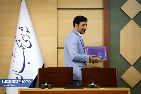 نشست خبری سخنگوی شورای نگهبان