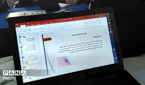 روز دوم دوره تربیت مربی تشکیلاتی پیشتازان در ناحیه 7 مشهد