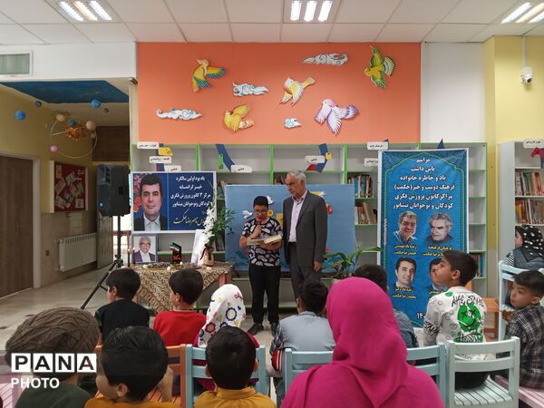 یادبود اولین سالگرد خیر گرانمایه ناصر رضا حکمت در مرکز 3 نیشابور