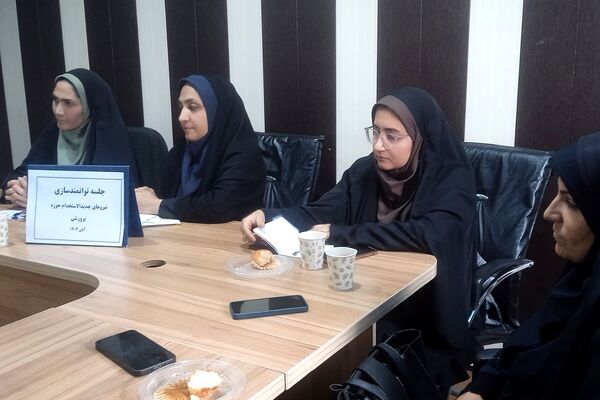 جلسه توانمندسازی نیروی های جدید الاستخدام حوزه پرورشی اداره آموزش و پرورش کهریزک 