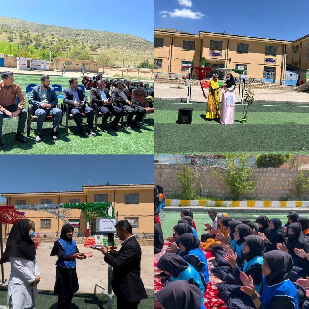 سلامت بزرگ‌ترین سرمایه هر فرد و جامعه است