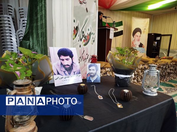 یادواره شهدا در دبیرستان شاهد فاطمیه مشهد