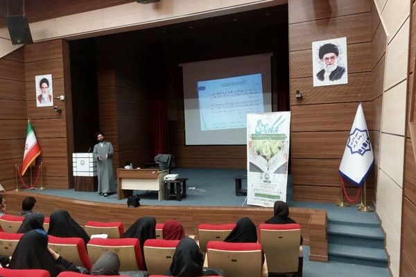  کارگاه آموزشی «فصلی نو در کتاب زندگی»