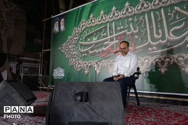  اشک و نور؛ روایتی از شب شهادت در شهرستان پیشوا