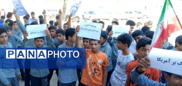 اجتماع دانش‌آموزان به‌مناسبت روز ۱۳ آبان در مدارس شهرستان قلعه گنج 