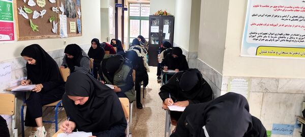 برگزاری امتحانات نوبت اول در آموزشگاه سبحان و مائده شلیل