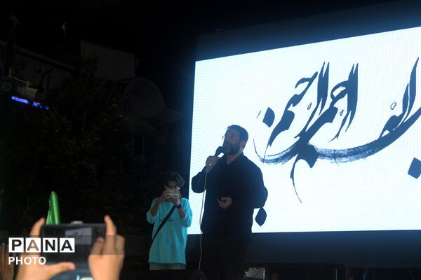 اجتماع مردم در حسینیه امام خمینی(ره) نیشابور