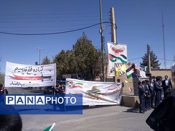 راهپیمایی 22 بهمن در قم -1