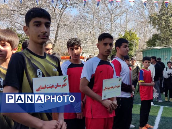 افتتاح مسابقات ورزشی بین مدرسه‌ای «جام اقتدار ایران»
