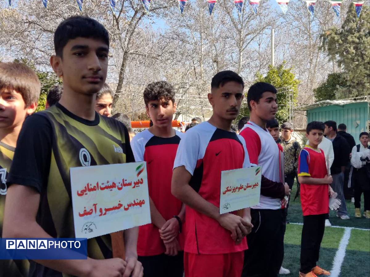 افتتاح مسابقات ورزشی بین مدرسه‌ای «جام اقتدار ایران»