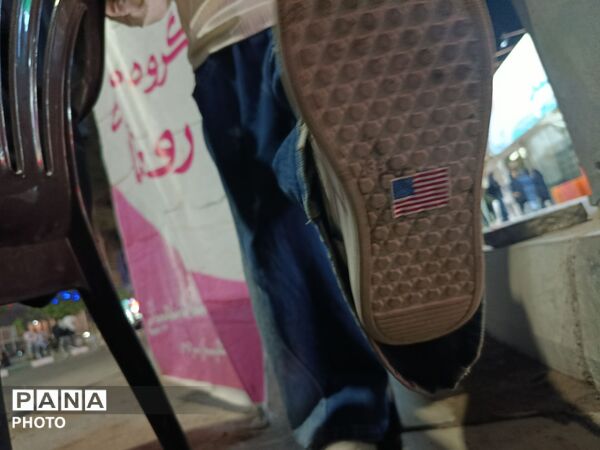 اجتماعات مردمی به میزبانی آموزش‌وپرورش سرخس