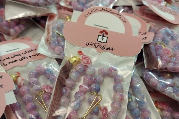 اختتامیه اعتکاف دانش‌آموزی رباط‌کریم با حضور مسئولان