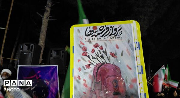 شبی که رشتخوار، آسمانِ دل را به یادشان بارانی کرد
