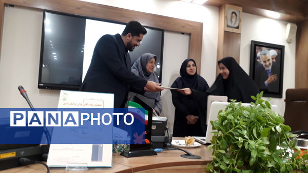 اختتامیه رویداد کانون یاران، طلوع استعداد‌های نوین