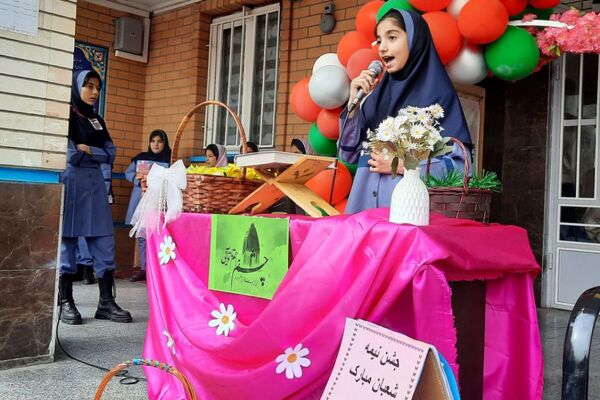  جشن نیمه شعبان در مدرسه مهرآیین ناحیه دو بهارستان