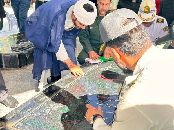 غبارروبی قبور مطهر شهدا در بستک