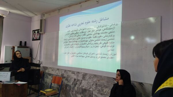 اولین مجمع عمومی انجمن اولیاء و مربیان در دبیرستان پیرایش نیشابور
