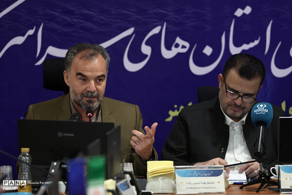 دومین روز گردهمایی معاونان پرورشی و فرهنگی سراسر کشور