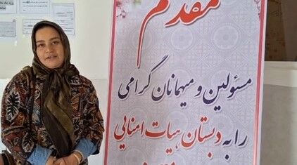 گزارش خبرنگار پانای استان اصفهان از محل ستاد اسکان نورزی آموزش و پرورش ناحیه 4
