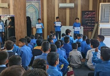 در مسیر اهل بیت، مسابقات قرآن و عترت و نماز برگذار شد