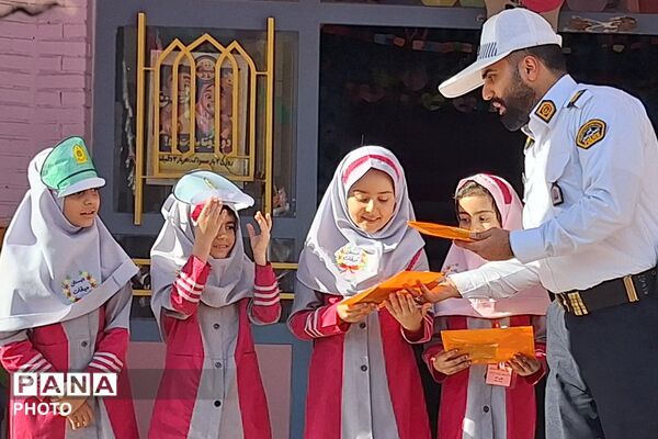 مشقِ امنیت در دبستان میقات