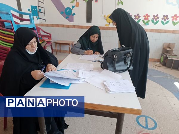 برگزاری اردوی تشکیلاتی یاور مربیان پیشتاز در یزد