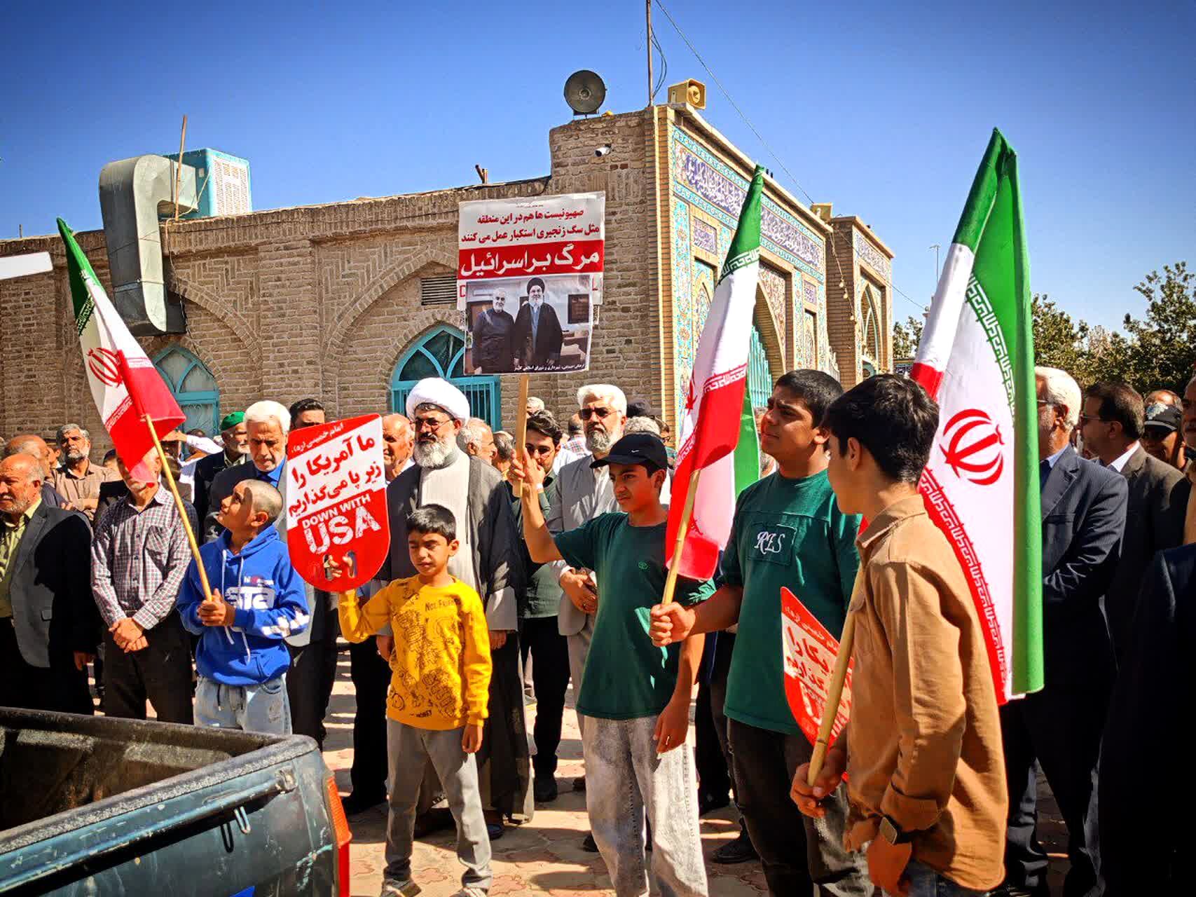 کودکانی که آزادی فلسطین را فریاد زدند