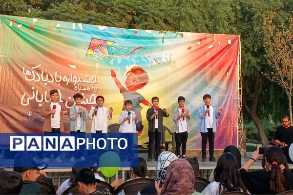 برگزاری جشن بادبادک ها و جشن خیابانی به مناسبت هفته فرهنگی ملارد 