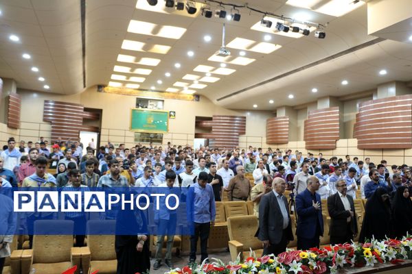 افتتاحیه مسابقات قرآن، عترت و نماز دانش‌آموزان پسر بانیازهای ویژه کشور