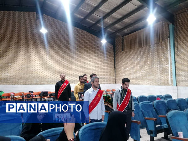 دوره آموزشی مهارت‌های تشکیلاتی ویژه مربیان پیشتاز در قم