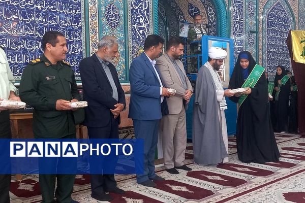 راهپیمایی روز قدس در سعدآباد