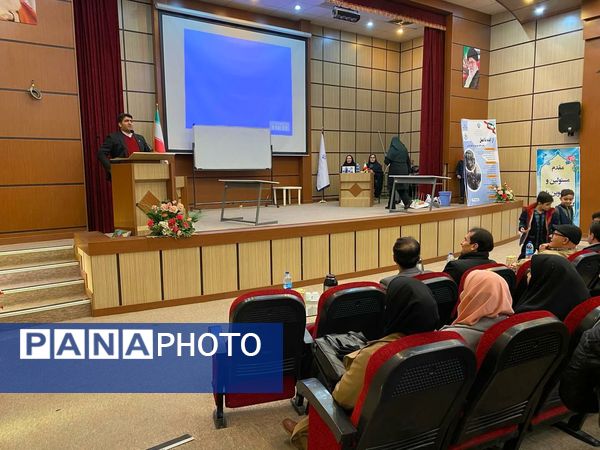 اختتامیه نمایشگاه بازی و یادگیری در شهرستان رباط‌کریم