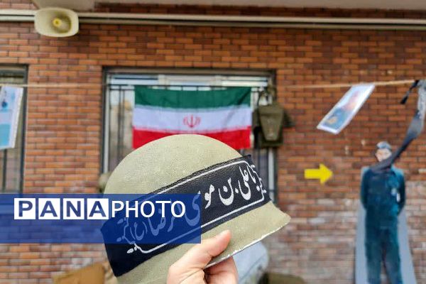 گرامیداشت هفته دفاع مقدس در مدارس پردیس 