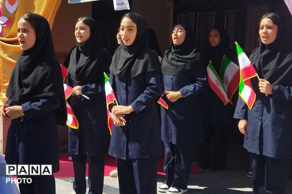 آغاز سال تحصیلی با شور و نشاط در مدرسه حسنا