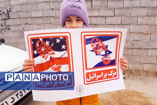 راهپیمایی ۲۲ بهمن در روستای خوی