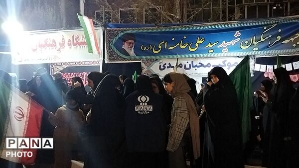 فرهنگیان نیشابور آمادگی خود را برای دفاع از وطن  اعلام کردند