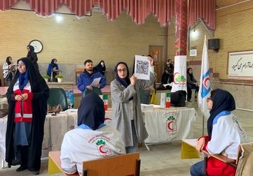  المپیاد منطقه‌ای طرح دادرس