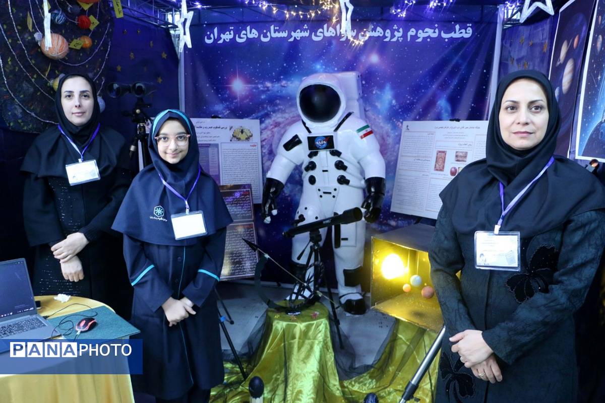 غرفه پژوهش سرای زکریای رازی، جذاب ترین غرفه نمایشگاه دستاوردهای پژوهشی دانش آموزان شهرستانهای تهران 