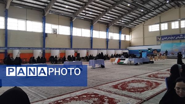 کنگره سراسری قرآن کریم ویژه سمپاد