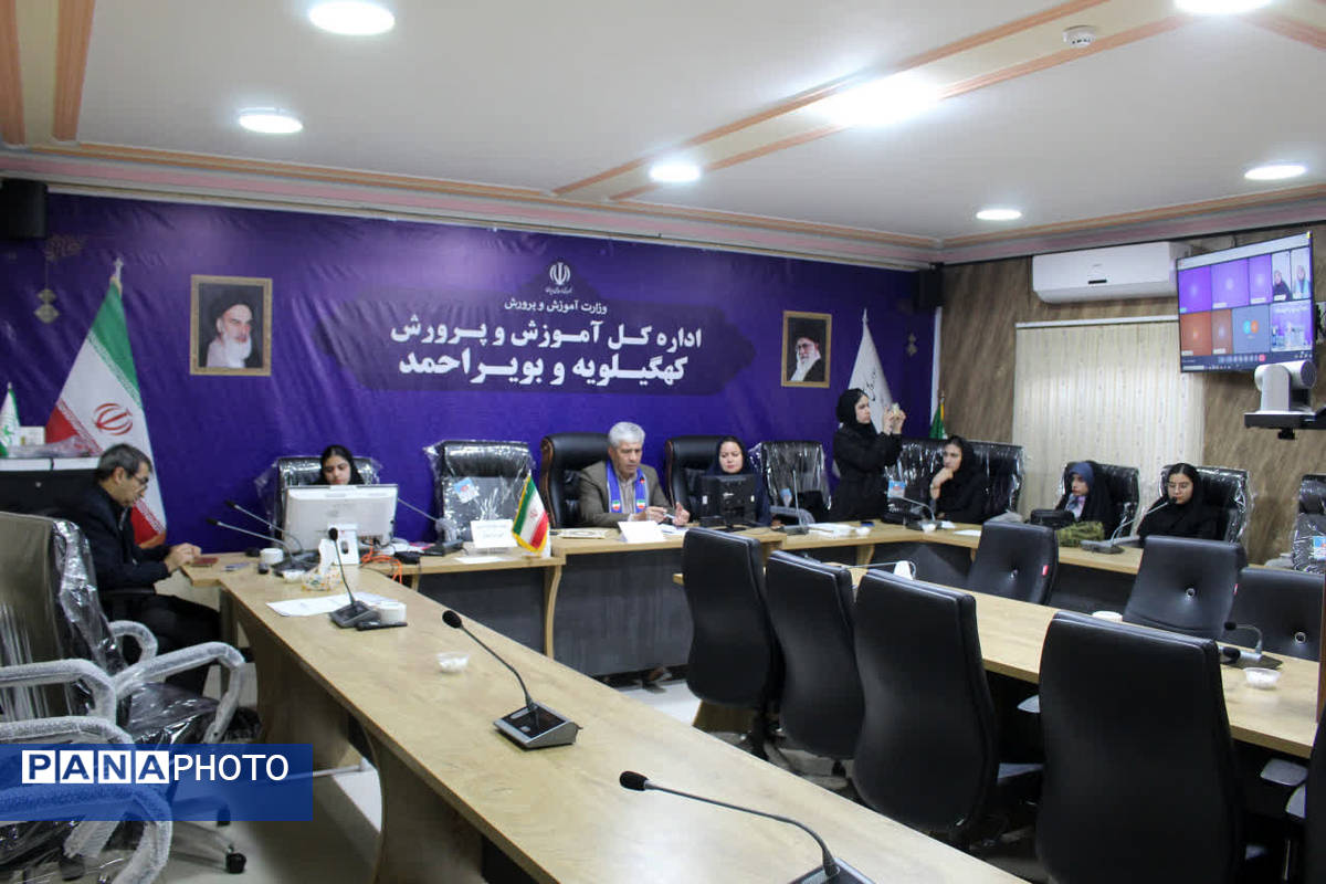 نشست استانی شورای دانش‌آموزی کهگیلویه‌ و بویراحمد با هدف ارزیابی عملکرد شوراها 