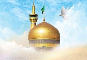 حرم رضوی مأمن دل‌های خسته و آرامگاه عاشقان