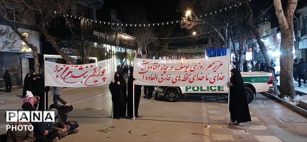 برگزاری مراسم سومین شب قدر و اقامه عزای رهبر شهید در شهر بجنورد