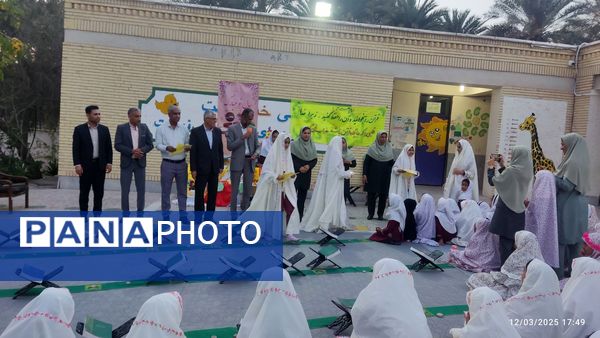 روزه اولی‌های دبستان مولوی فین، مهمانان ویژه‌‌‌ سفره افطار