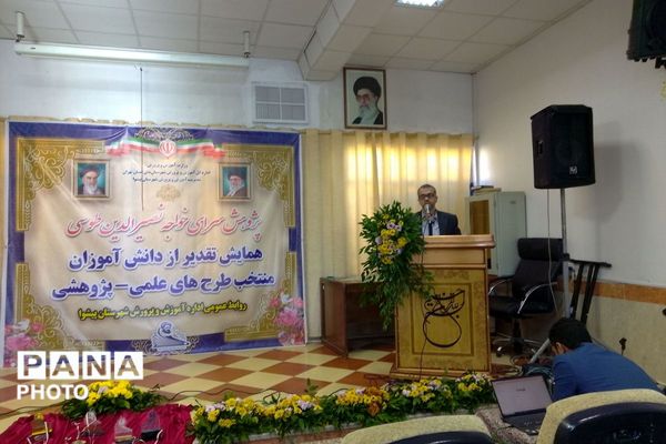 پژوهشگران نوجوان پیشوا روی سکوی افتخار