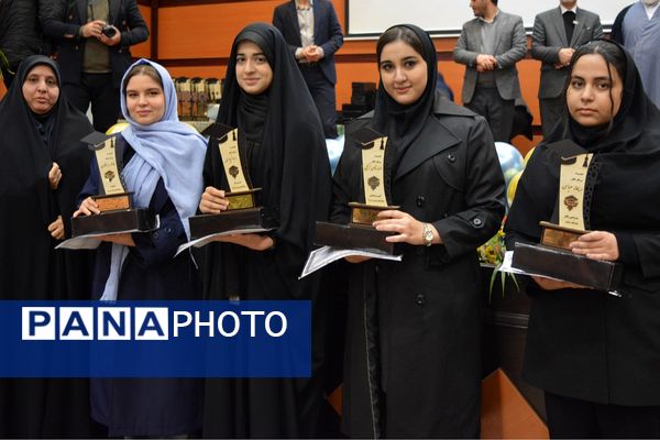 تجلیل از افتخارآفرینان کنکور