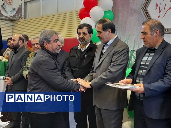 جشن نیمه شعبان در ملایر