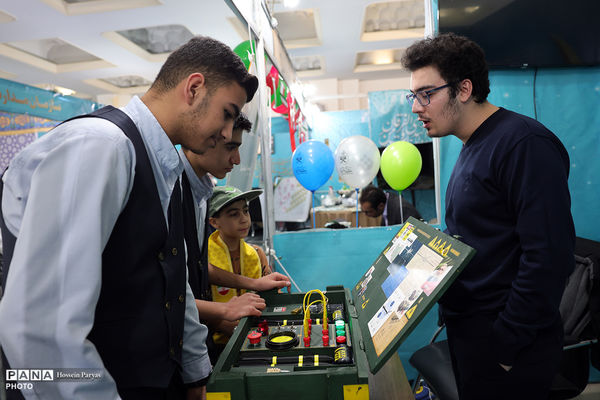 سی و سومین نمایشگاه بین‌المللی قرآن کریم - 2