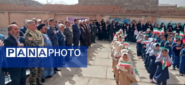 جشن شکوفه ها در مدرسه شهید محمدی شهر نسر